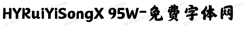 HYRuiYiSongX 95W字体转换